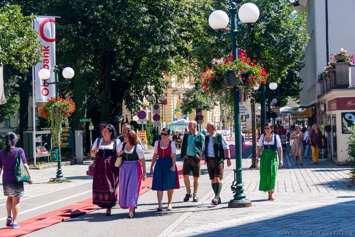 Bad Ischl